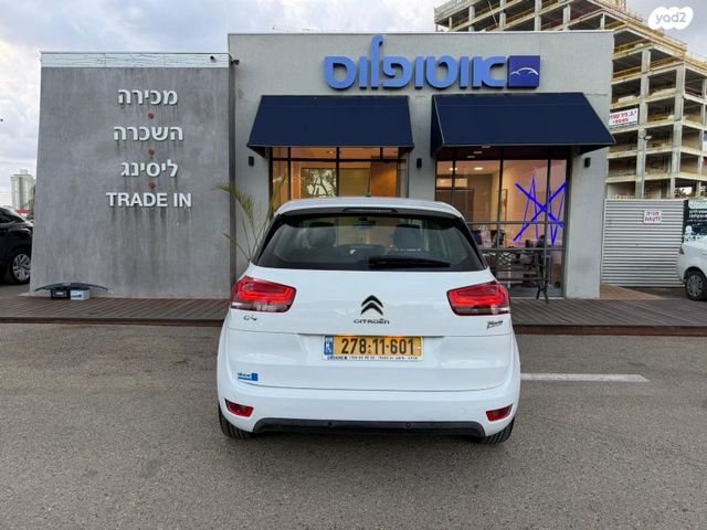 סיטרואן C4 פיקאסו