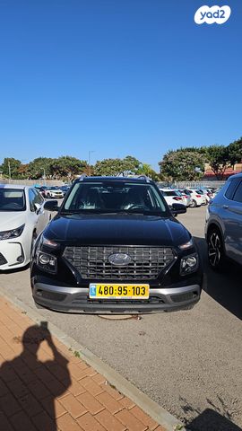 מודעת רכב יונדאי וניו