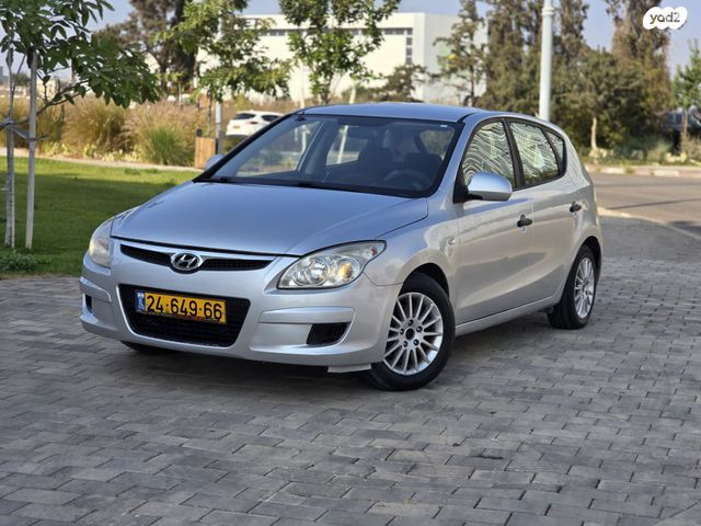 מודעת רכב יונדאי גטס