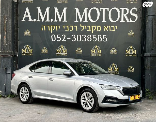 סקודה אוקטביה