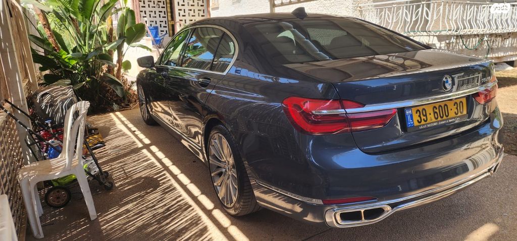 ב מ וו סדרה 7