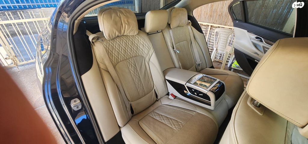 ב מ וו סדרה 7