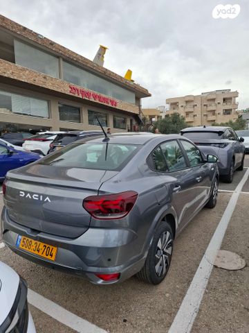 דאצ'יה לוגאן