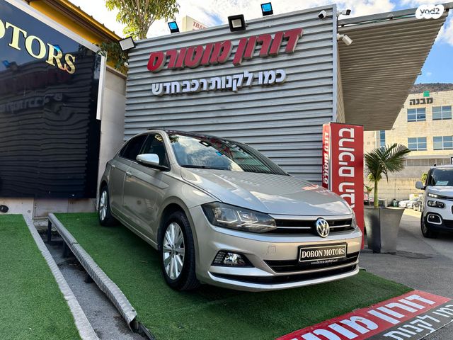 פולקסווגן פולו