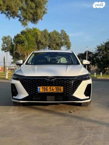 צ׳רי אריזו 8