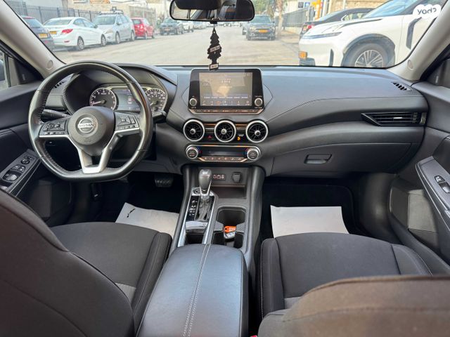 ניסאן סנטרה