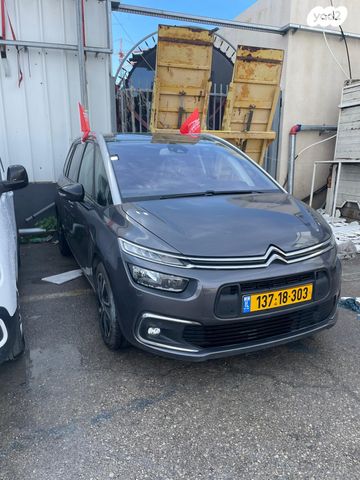מודעת רכב סיטרואן C4 פיקאסו