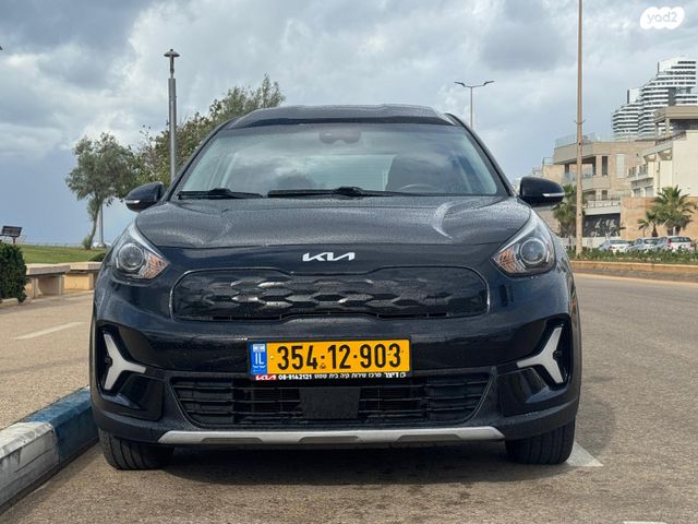 קיה נירו פלוס