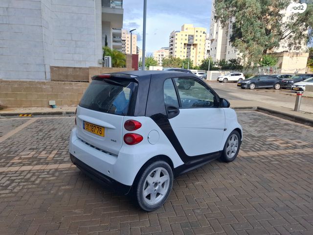 סמארט פורטו