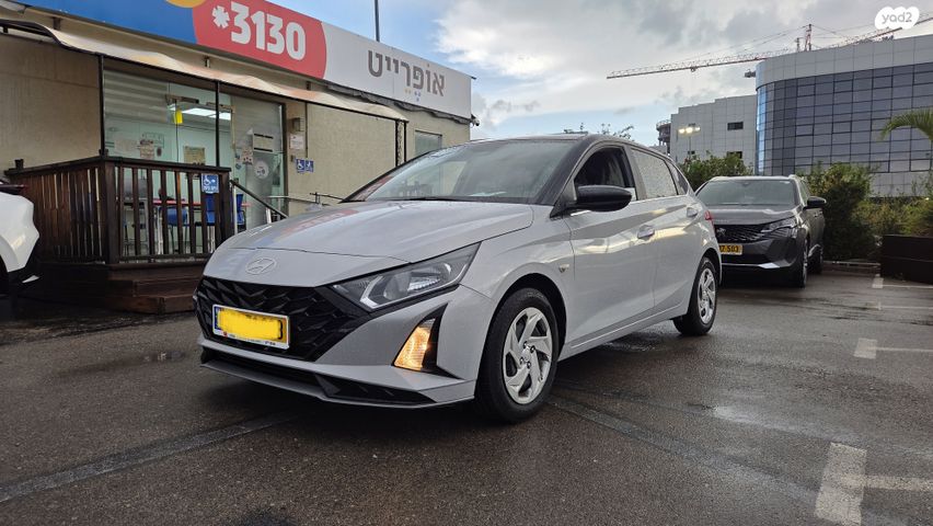 מודעת רכב יונדאי i20