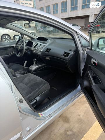 הונדה סיוויק