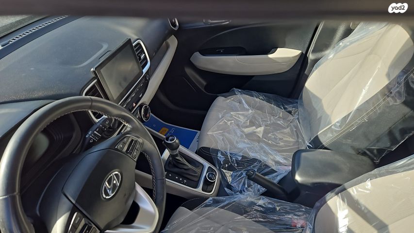 יונדאי וניו