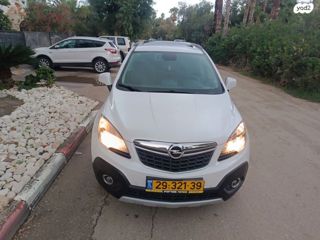 מודעת רכב אופל מוקה