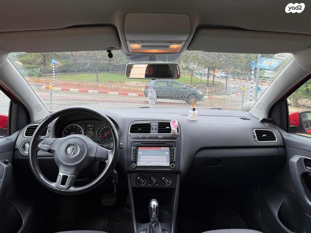 פולקסווגן פולו