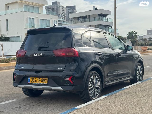 קיה נירו פלוס