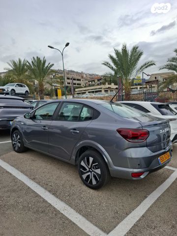 דאצ'יה לוגאן