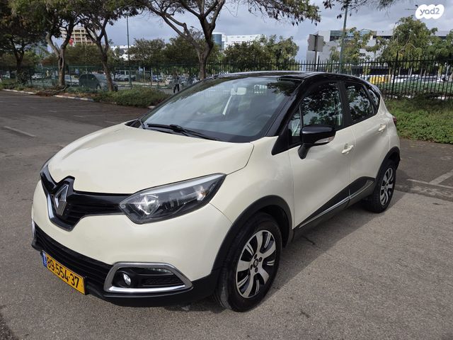 מודעת רכב רנו קפצ'ור