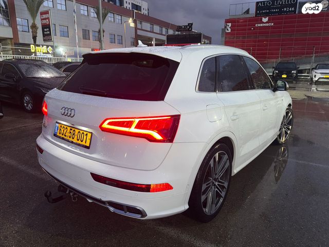 אאודי SQ5