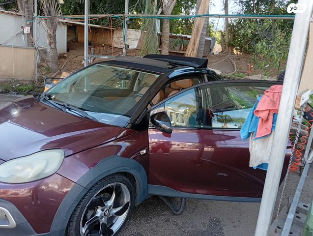 מודעת רכב אופל אדם