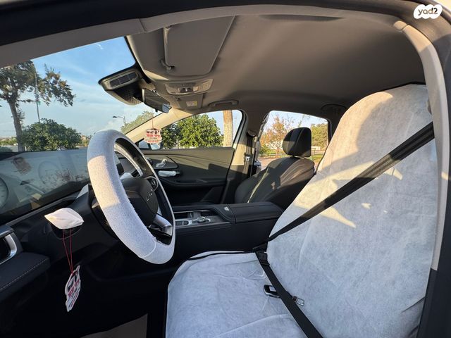 צ׳רי אריזו 8