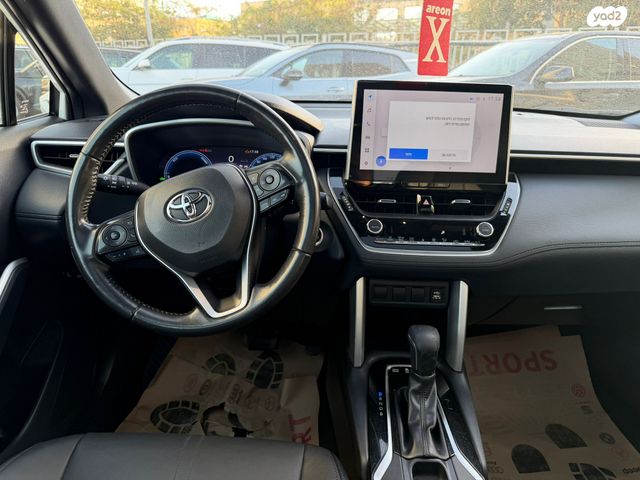 טויוטה קורולה קרוס