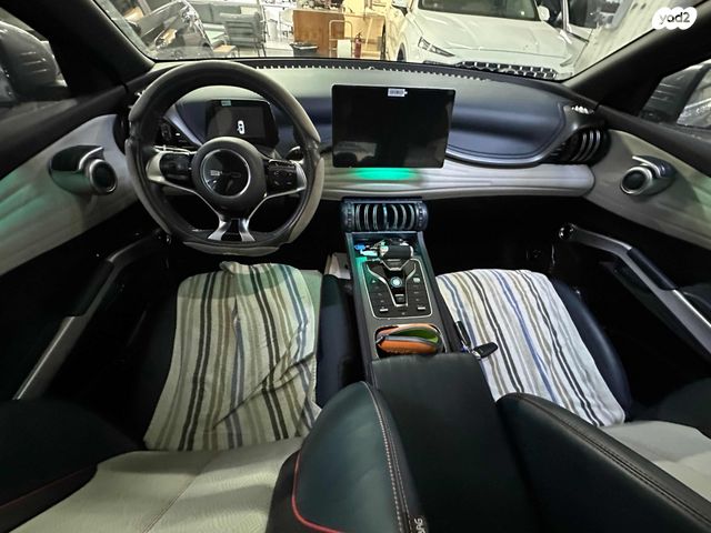 בי.ווי.די אטו 3