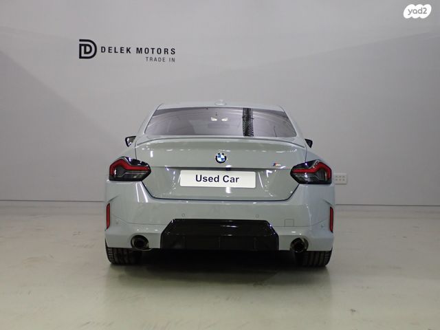 ב מ וו סדרה 2