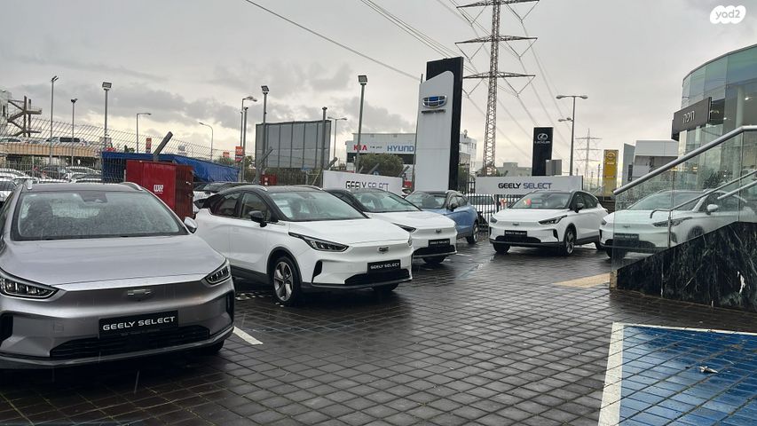 ג׳ילי Geometry C