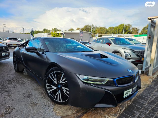 ב מ וו i8