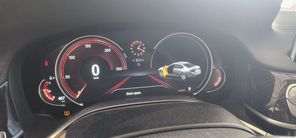 ב מ וו סדרה 7