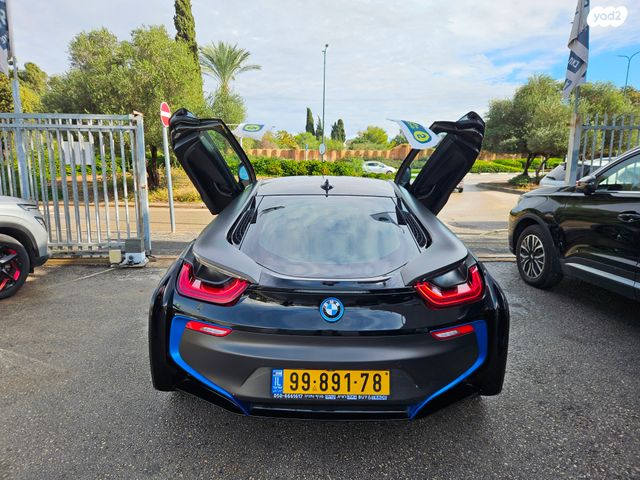 ב מ וו i8