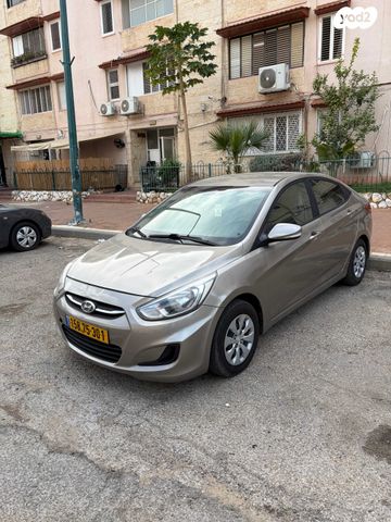 מודעת רכב יונדאי אקסנט i25