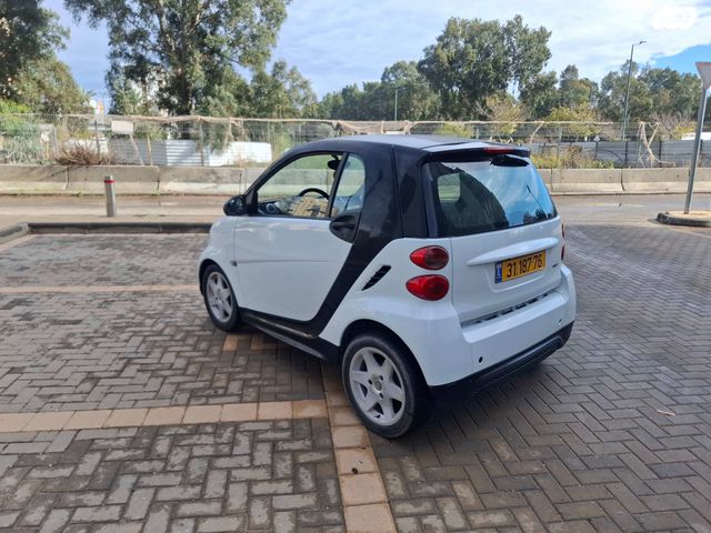 סמארט פורטו