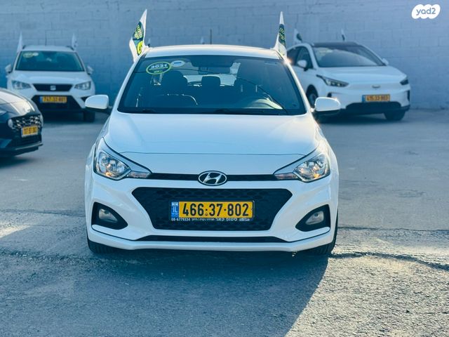 מודעת רכב יונדאי i20 1