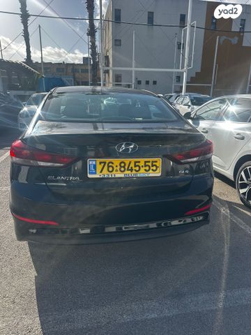 יונדאי אלנטרה