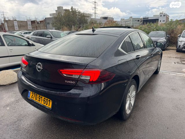 אופל אינסיגניה