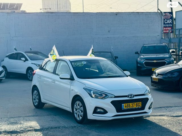 מודעת רכב יונדאי i20
