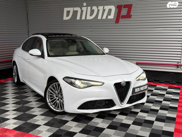 מודעת רכב אלפא רומיאו ג'וליה