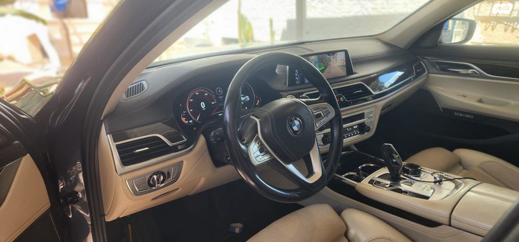 ב מ וו סדרה 7