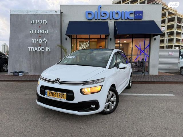 מודעת רכב סיטרואן C4 פיקאסו