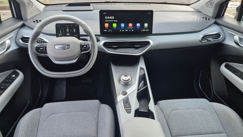 ג׳ילי Geometry C