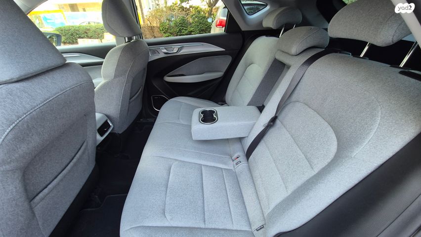 ג׳ילי Geometry C