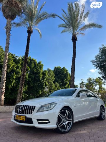 מרצדס-בנץ CLS