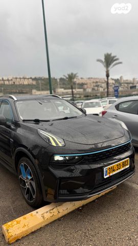 לינק אנד קו 01