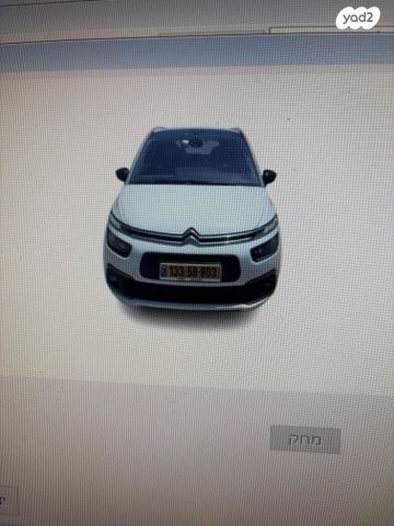 סיטרואן C4 פיקאסו