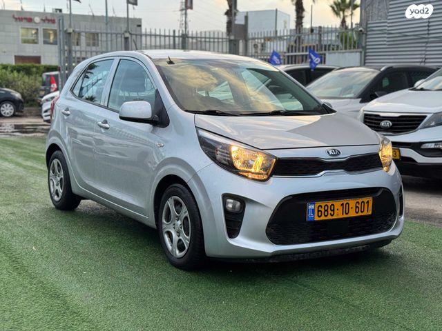 מודעת רכב קיה פיקנטו