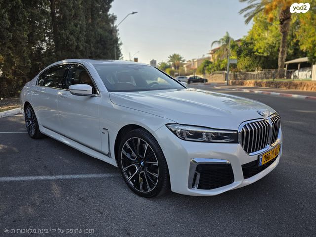 ב מ וו סדרה 7