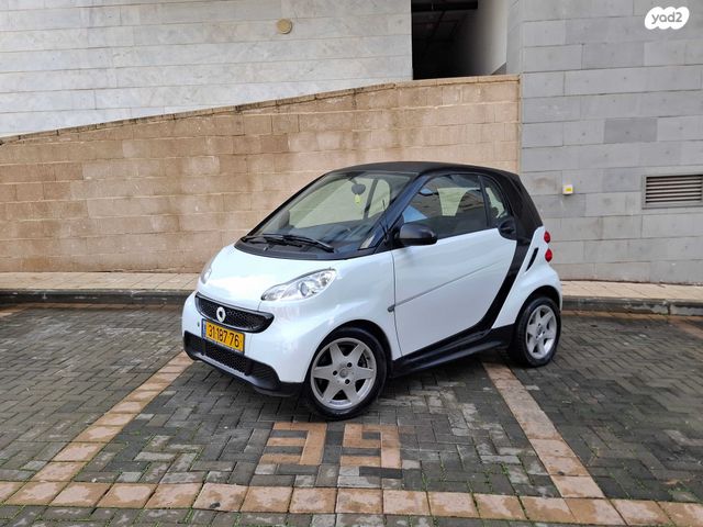 סמארט פורטו