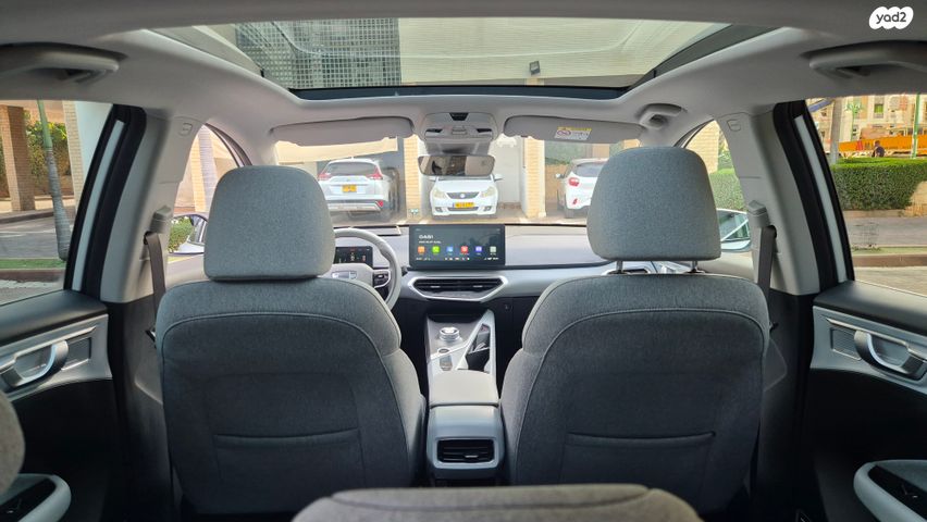 ג׳ילי Geometry C