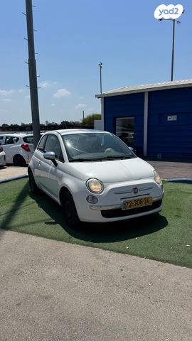 מודעת רכב פיאט 500